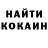 APVP Соль Zolla Moody