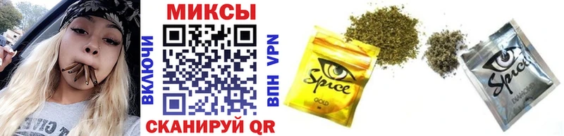 БУТИРАТ буратино  где купить наркотик  Белокуриха 