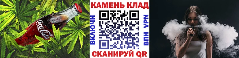 маркетплейс формула  купить наркотик  Белокуриха  Еда ТГК конопля 