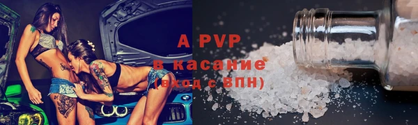 mix Алексеевка
