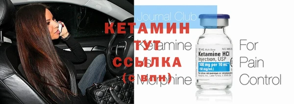 твердый Аркадак