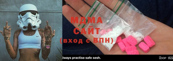 круглые Армянск
