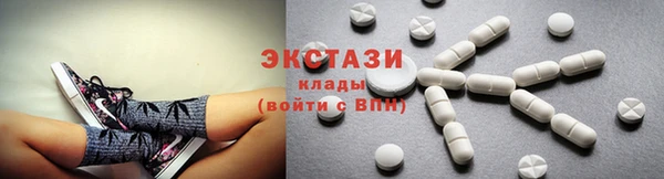 твердый Аркадак