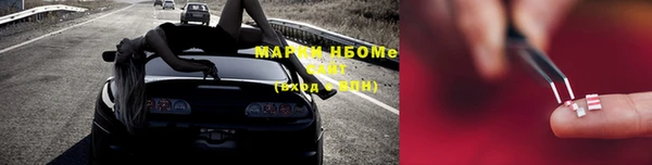 mix Алексеевка