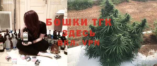 круглые Армянск
