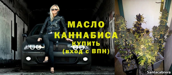 круглые Армянск