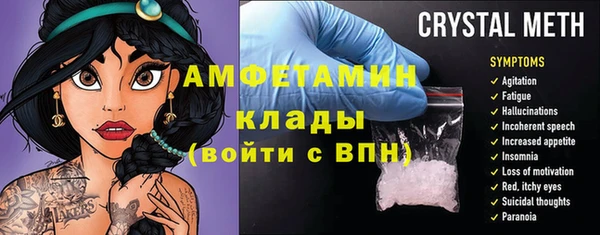 круглые Армянск
