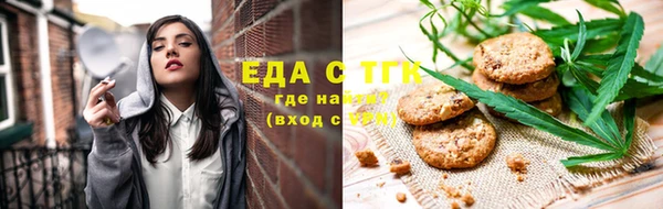 соль курить ск Алзамай