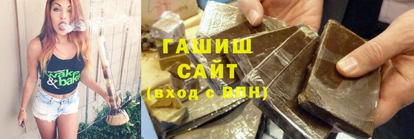 круглые Армянск