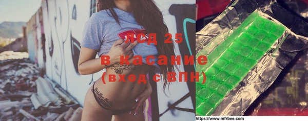 круглые Армянск