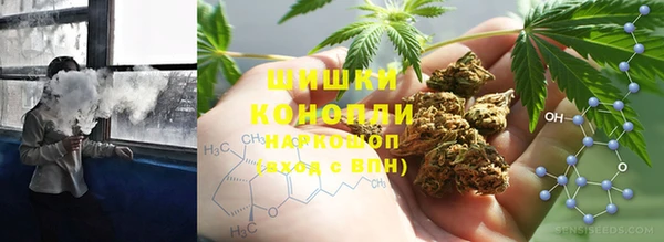 мефедрон VHQ Алексин