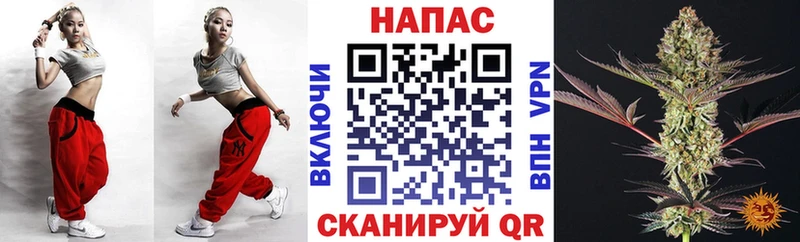 где продают   OMG tor  МАРИХУАНА LSD WEED  Белокуриха 
